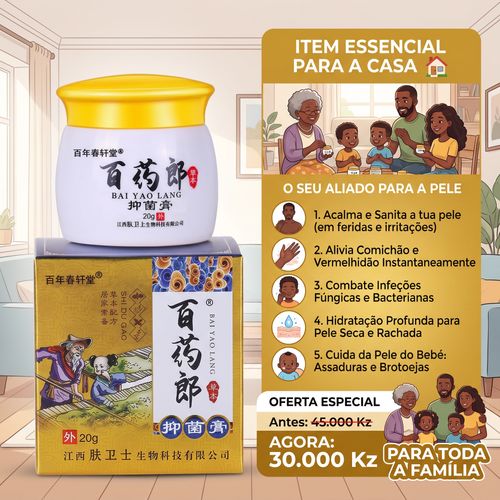 Pomada Antisséptica Herbal Bai Yao Lang 20g 🪴 Alivia Coceira Cutânea 🦟 Elimina Irritação por Picadas de Inseto 💧 Trata Dermatite Úmida | Para Adultos, Crianças, Idosos, Uso Doméstico e Ao Ar Livre em Luanda, Angola