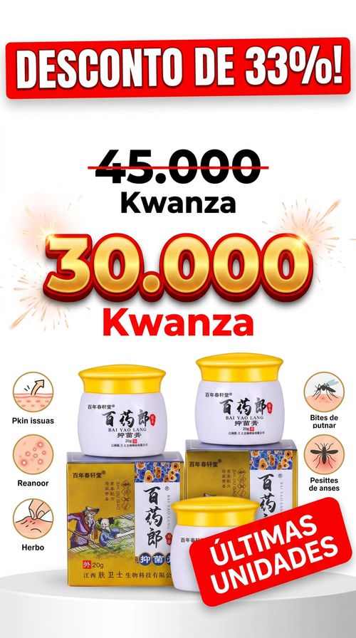 Pomada Antisséptica Herbal Bai Yao Lang 20g 🪴 Alivia Coceira Cutânea 🦟 Elimina Irritação por Picadas de Inseto 💧 Trata Dermatite Úmida | Para Adultos, Crianças, Idosos, Uso Doméstico e Ao Ar Livre em Luanda, Angola