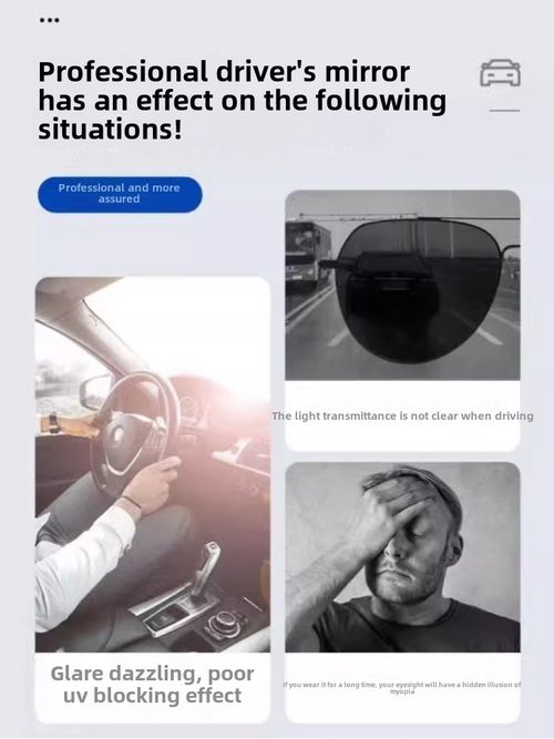 Day and night sunglasses