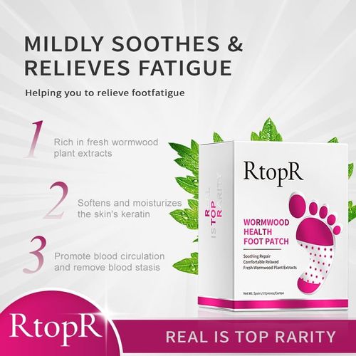 RtopR Wormwood Foot Patches: Deep cleansing, relaxing, and stress-relieving foot patches.