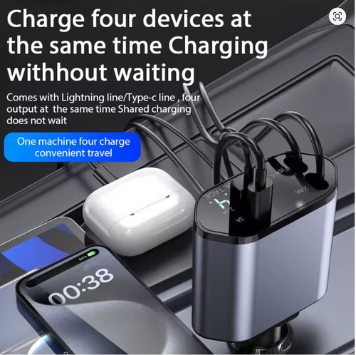 4-in-1 120W super fast car charger with retractable cable, mobile phone interface and car cigarette lighter