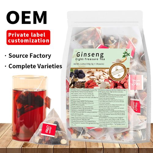 Ginseng Mulberry Gouqi Tea, Ginseng & Mulberry Herbal Tea, KidneyTea Formula Treasure Longan Red Date Wolfberry Teabags for Men & Women(1)