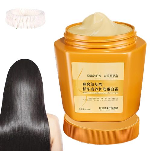Fleessential Hair Protein Cream, Amino Acid Essence Luxury Nourishing Hair Protein Cream, Collagen Hair Mask, 500ml Repairing Essence Hair Mask, Hair Repair Cream for Dry Damaged Hair (1PC)