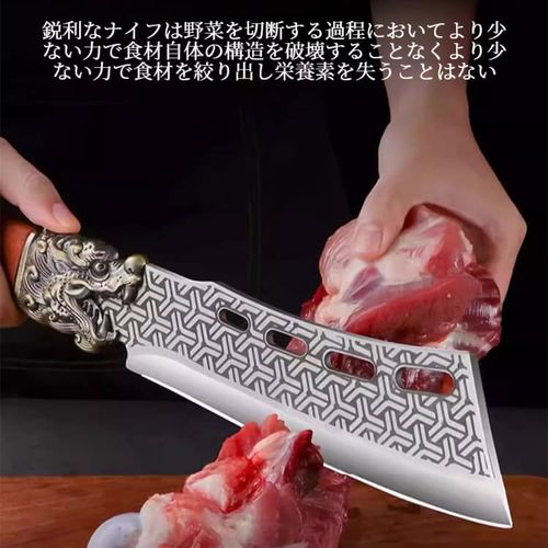 Sturdy Chinese Knife - Efficiently Cut Meat and Bone Stainless Steel Specialty Kitchen Knife for Outdoor Use