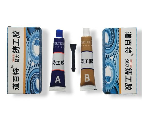 Metal Repair Adhesive High-Strength AB Glue.Suitable for Metal and Plastic Repair (100g)