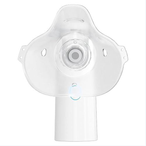 ACCUTRUST Portable Mesh Nebulizer, Silent Operation, USB Rechargeable, Adult and Child Masks, Medical Grade, White