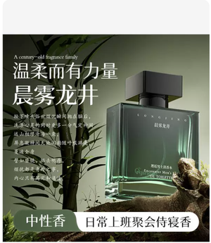productThumbnail
