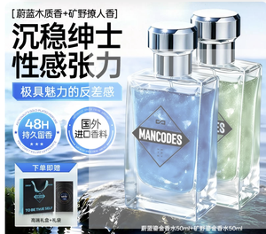 productThumbnail