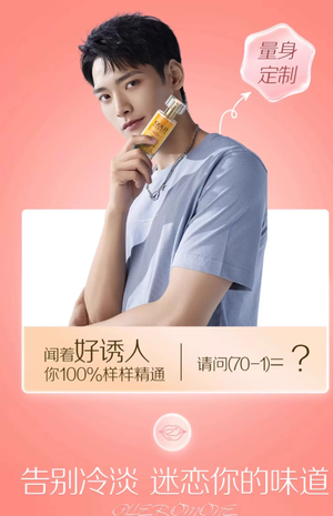 productThumbnail