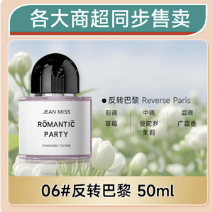 productThumbnail