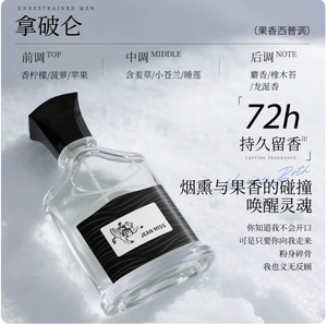 productThumbnail