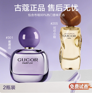productThumbnail