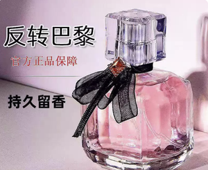 productThumbnail