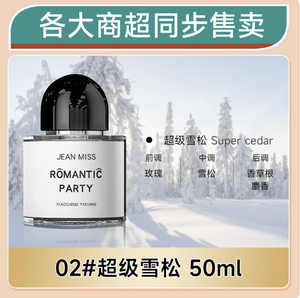 productThumbnail