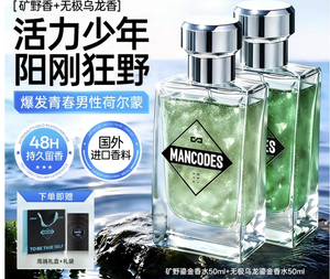 productThumbnail