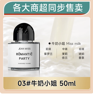 productThumbnail