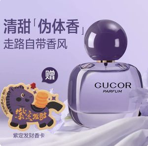 productThumbnail