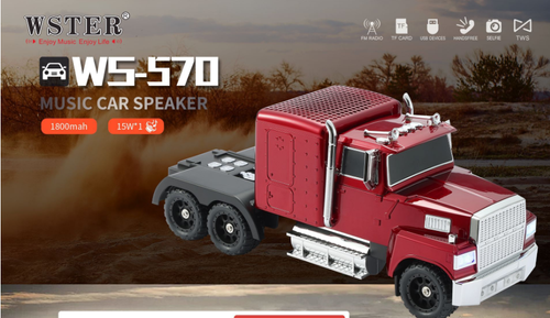 WS-570 Music Truck Speaker: Cool Design + Powerful Sound!