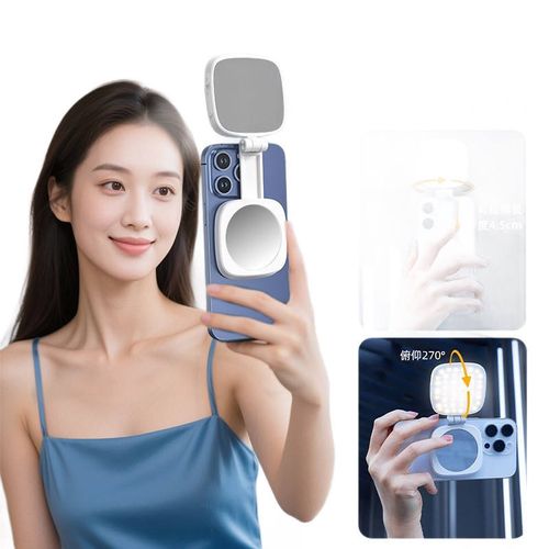 2 in 1 Phone Selfie Mirror & Rechargeable LED Fill Light, 3 Light Modes, 270° Rotatable for Selfies, Vlogs, Live Streaming & Makeup