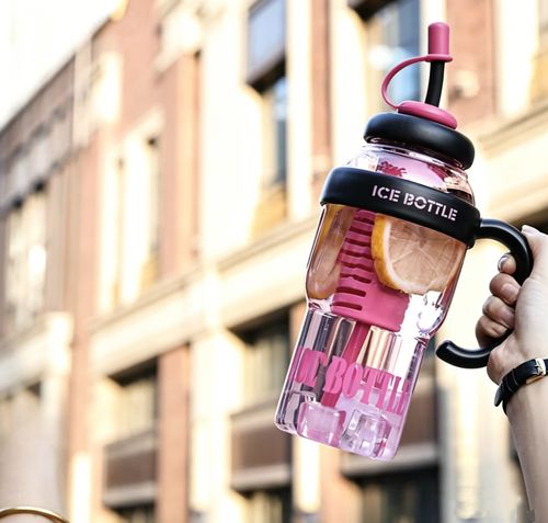 Water Bottle with Handle & Straw