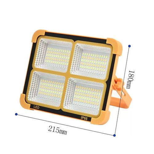 Solar-Powered  Portable lamp