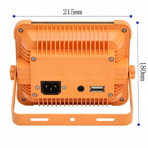 Solar-Powered  Portable lamp