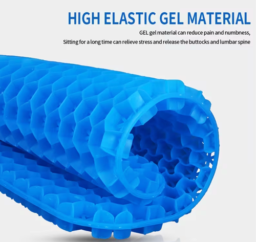 Gel Seat Mat