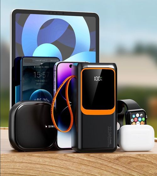 Large Capacity Power Bank