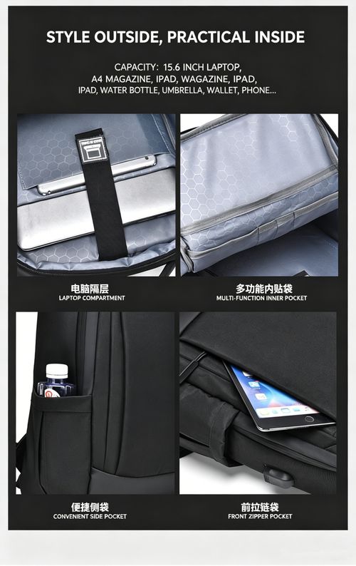 black large capacity waterproof backpack