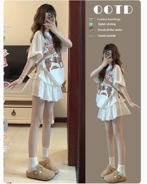 夏裝搭配一整套小個子微胖茶系鬆弛感穿搭減齡短裙子套裝女夏季款