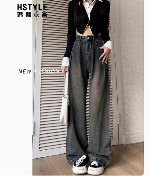 韓都衣舍闊腿牛仔褲女2025新款小個子高腰寬鬆垂感直筒褲子春秋款