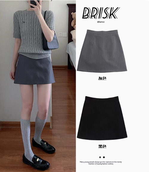 黑色西裝短裙女夏季大碼胖M高腰顯瘦梨形身材小個子a字包臀半身裙