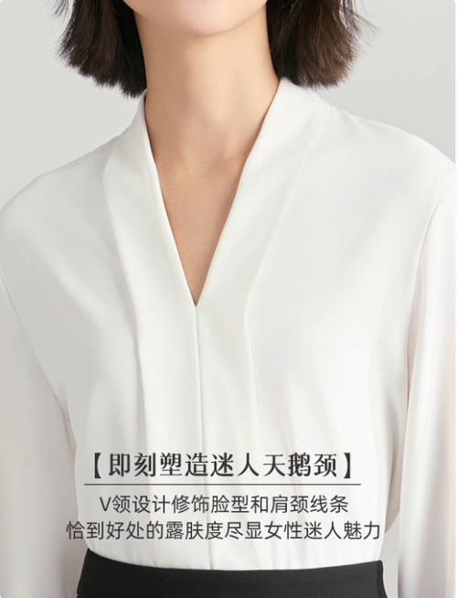 白色v領職業襯衫女士西裝內搭正裝上衣面試套裝雪紡襯衣