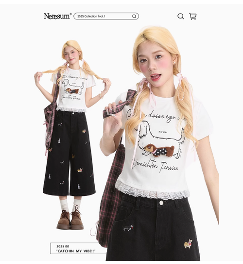 NERESUM立體臘腸狗蕾絲拼接短袖T恤女夏季修身辣妹小個子短款上衣