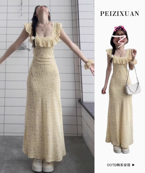 茶歇法式碎花連衣裙子女夏季2025新款黃色小飛袖收腰氣質吊帶長裙