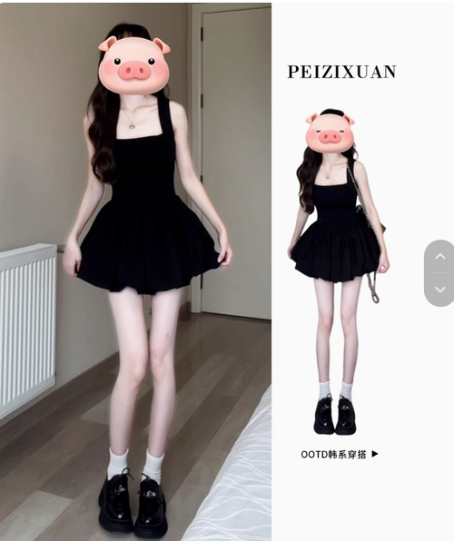 法式赫本風黑色吊帶連衣裙子女夏季2025新款小個子氣質蓬蓬小黑裙