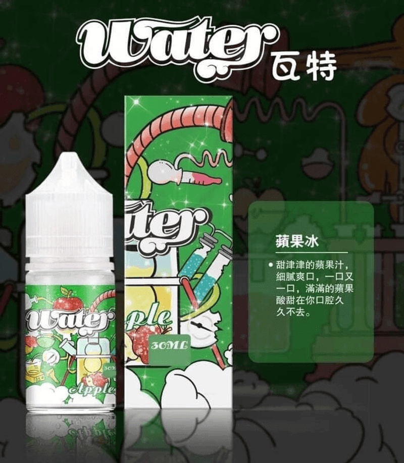 美國進口WATER煙油30ml 口感順滑不膩，小煙煙油首選推薦