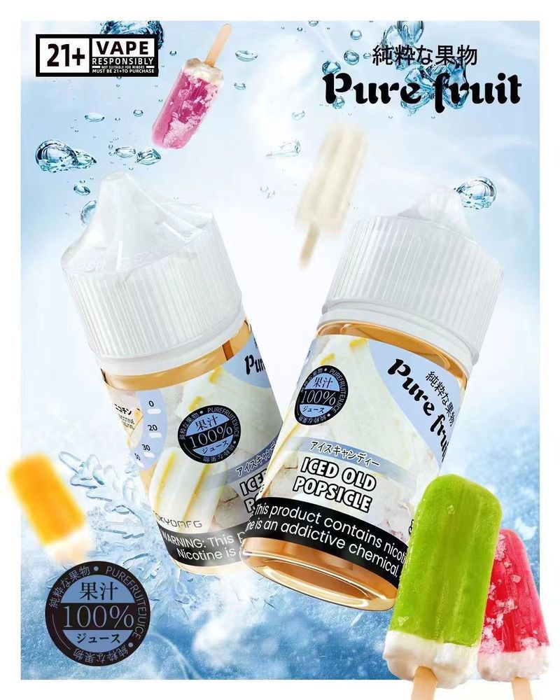 Pure Fruit煙油 純水果風味清爽順滑搭配30ml，入口節奏與口味更好判斷