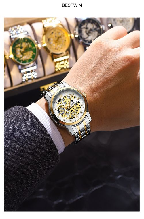 BestWin Men's Watch