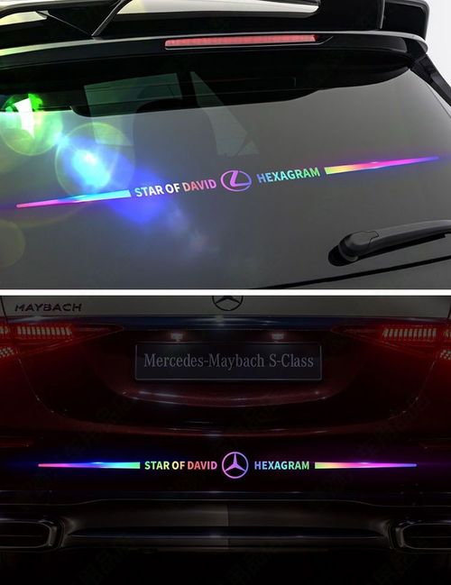 Rainbow Laser Car Logo Sticker