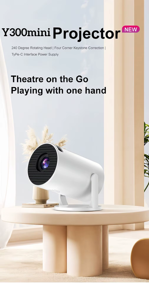 Smart Projector