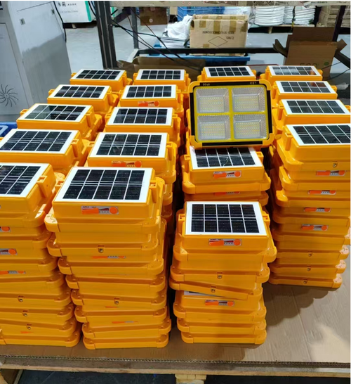 Portable Solar Floodlight