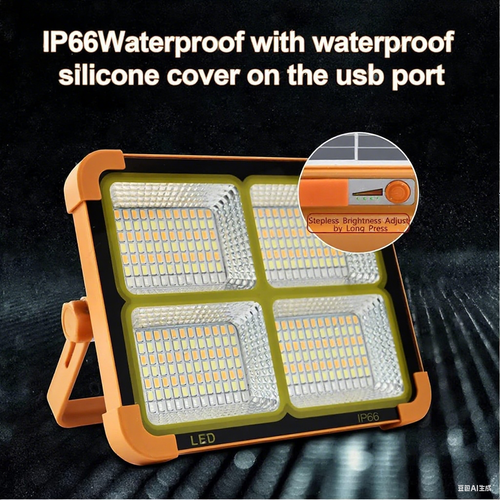Portable Solar Floodlight