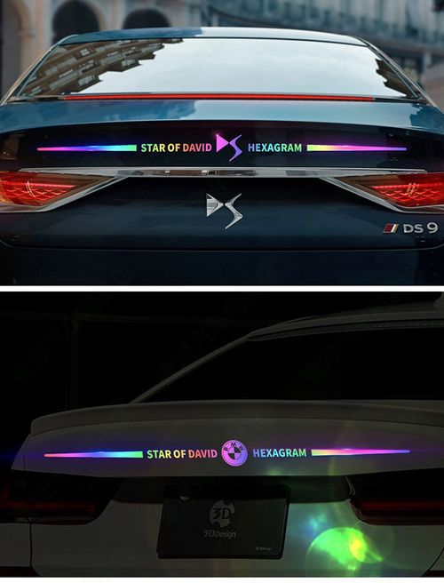 Rainbow Laser Car Logo Sticker