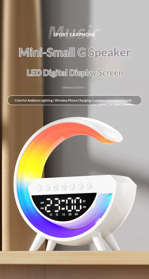 triple！Bluetooth Speaker, Power Bank, and Night Light