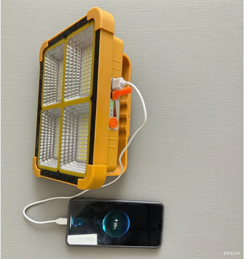 Portable Solar Floodlight