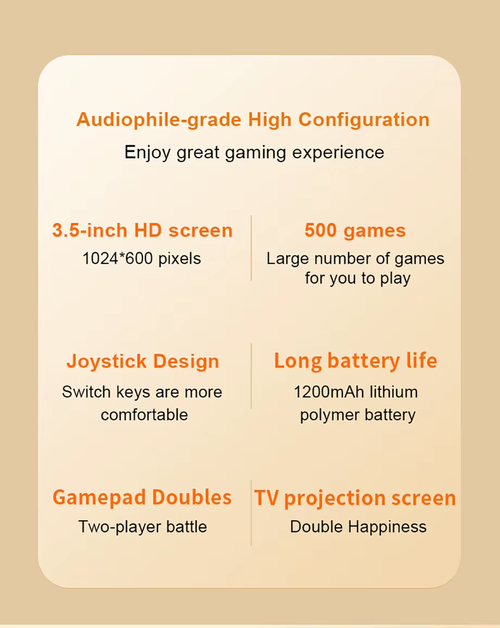 Handheld Game Console