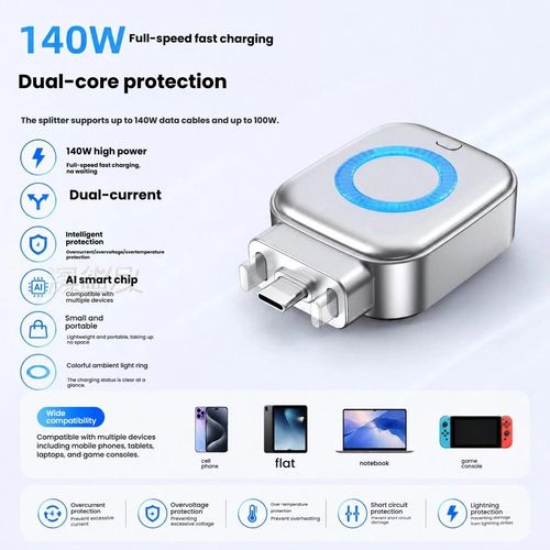 💖Full Charge Automatic Separator😍