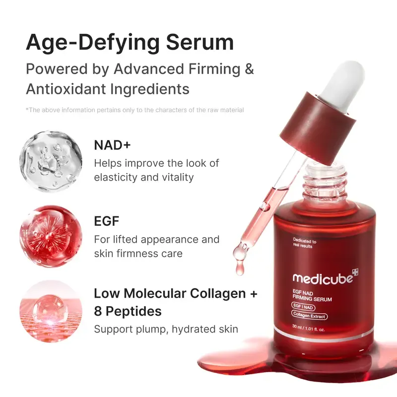 Firming Serum