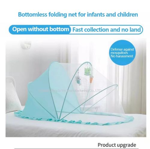 Portable Folding Breathable Crib Mosquito Net 128x65x55cm cm Baby Shade Bottomless
